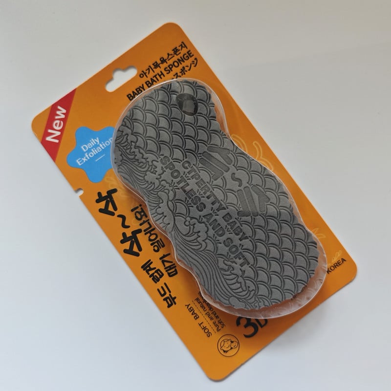 Magic Exfoliating Bath Sponge