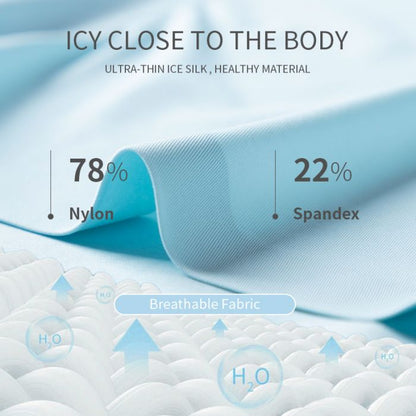 (Summer Promotion - 49% OFF) Breathable Ice Silk Men's Underwear