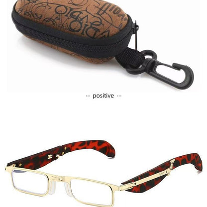 🔥Foldable Anti-Blue Light Reading Glasses (With Free Case)