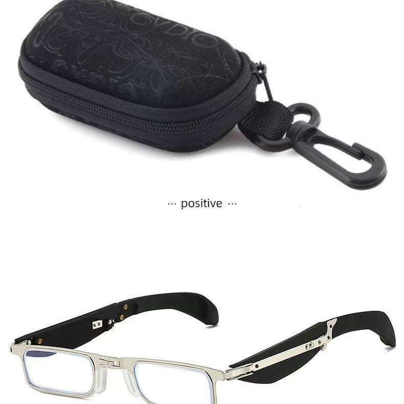 🔥Foldable Anti-Blue Light Reading Glasses (With Free Case)
