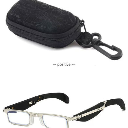 🔥Foldable Anti-Blue Light Reading Glasses (With Free Case)